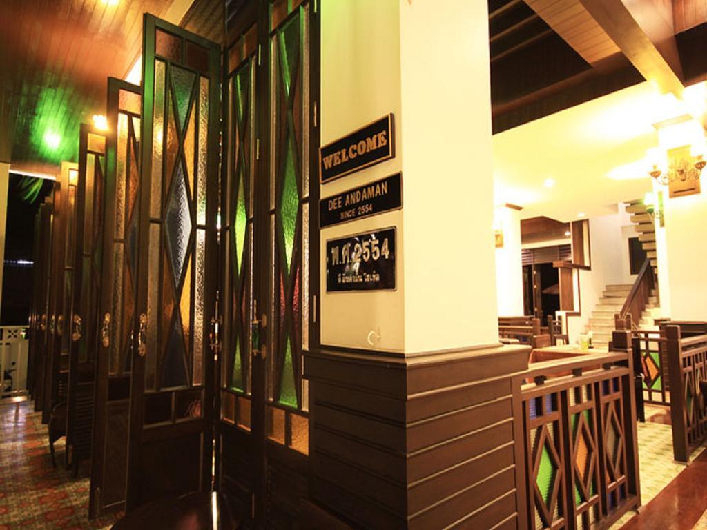 Hotel Dee Andaman Krabi town